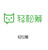 江边乡机房客户医疗行业